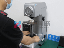 陶瓷上閥體硬度檢測